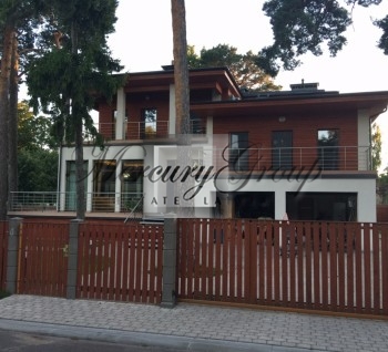 House in Majori for sale!