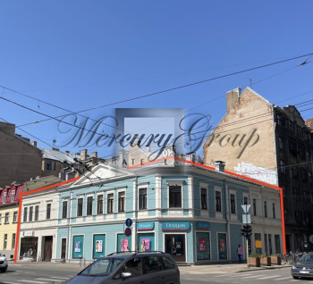 House ownership for sale in the city center of Riga